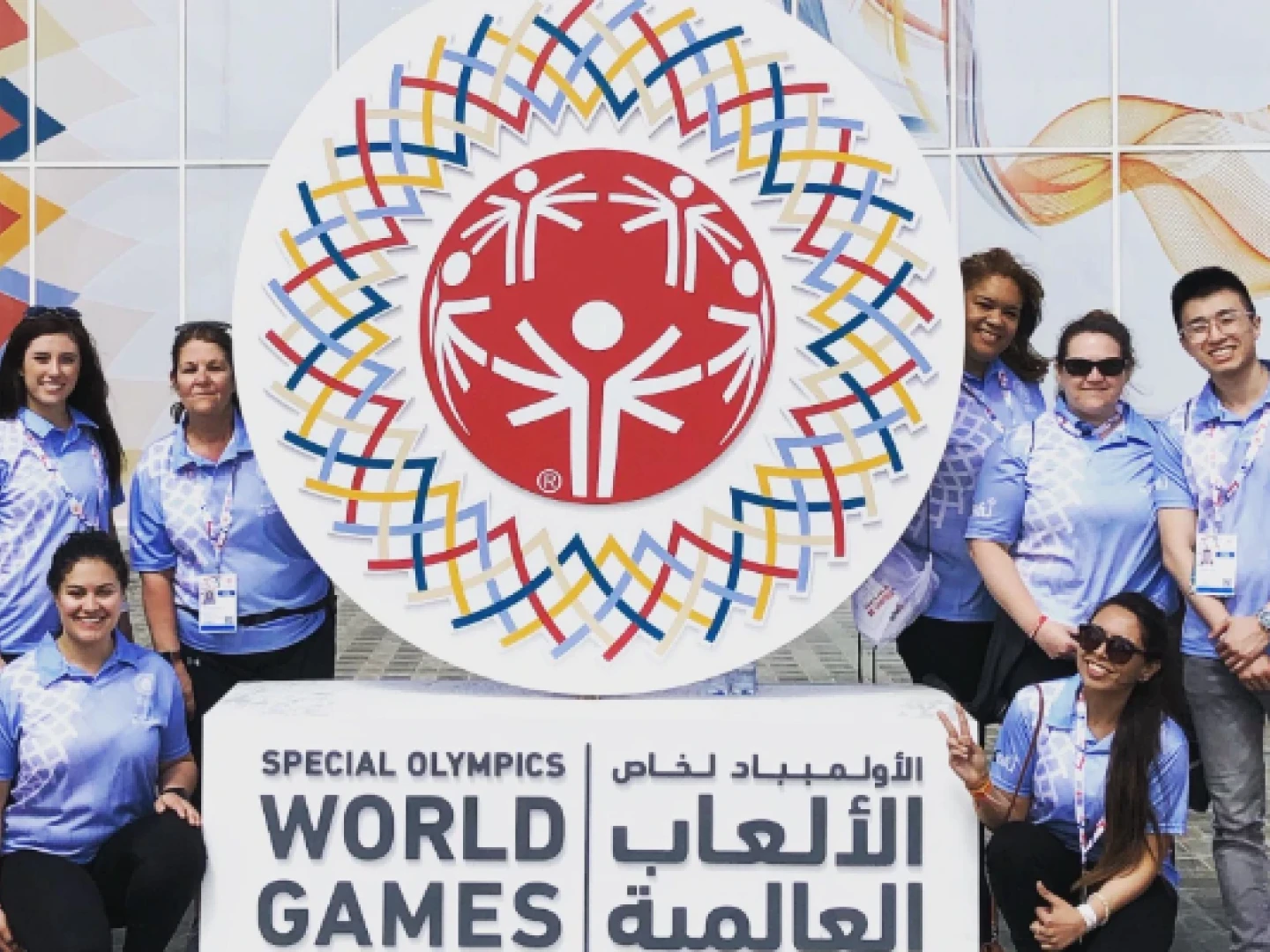 Brightspot volunteers at the 2019 Special Olympics World Summer Games in Abu Dhabi